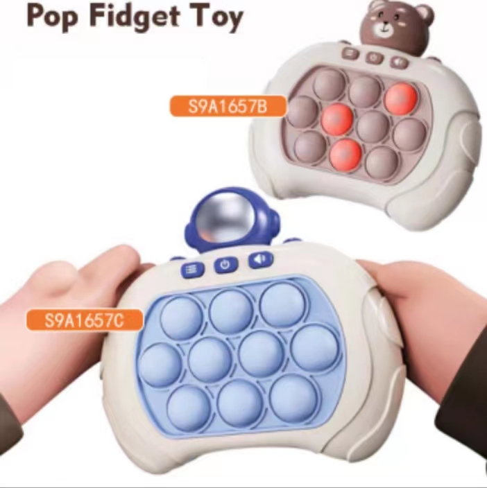 Pop Fidget Toy