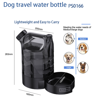 dog travel water bottle PS0166