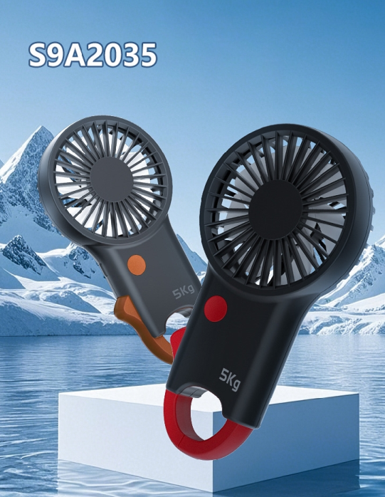 5KG Grip Handheld Fan