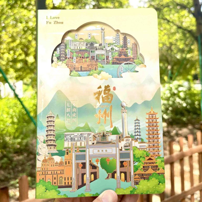 3D Paper Art Hollow Sculpture Notebook & Brochure