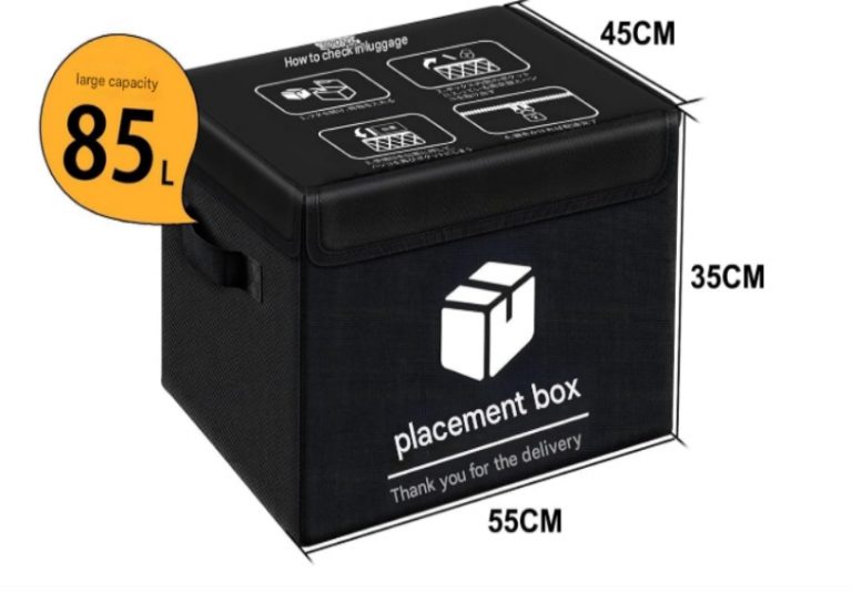  delivery box
