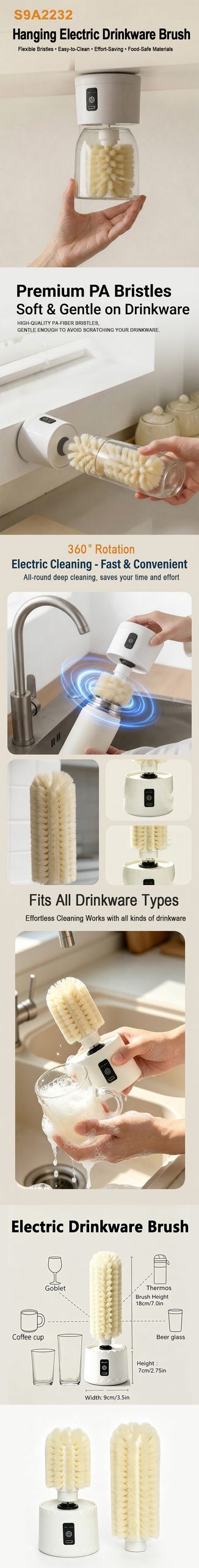Hanging Electric Drinkware Brush